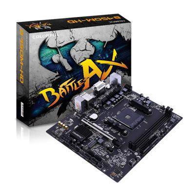 China B450M-HDV14 (Colorful) Gaming Desktop Motherboard Supports 3600/2600/2600X (AMD B450/AM4 Socket) for sale