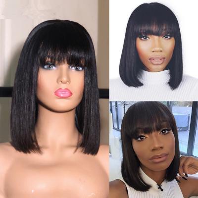 China Curiy Curly Silky Straight Cheapest Machine Made Bob Wigs Hair Lace Up Non Lead Wigs For Black Women Silky Straight Human Hair Remy Wig for sale