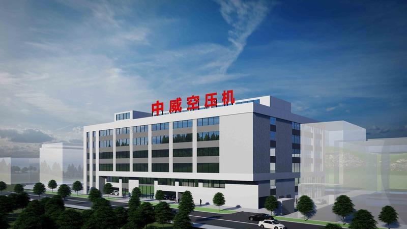 Verified China supplier - Taizhou Zhongwei Air Compressor Manufacturing Co., Ltd.