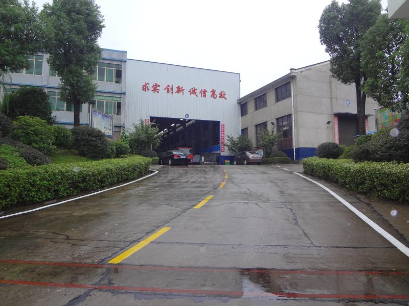 Fornitore cinese verificato - Changsha Huayi Technology Co., Ltd