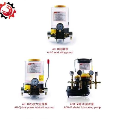 China Sany Mixer Industrie-Schmiermittel Automatische Fettpumpe 4WDB-M1.2-244Fа zu verkaufen