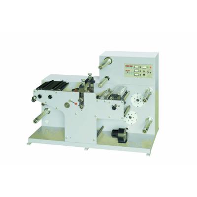 China HSN-320TWO HOTELS FUNCTION LABEL SLITTING AND CUTTING MACHINE for sale