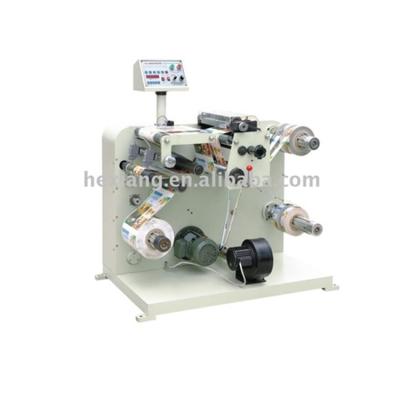 China food & Beverage Mill FQ320 High Speed ​​Automatic Paper Slitter Machine for sale