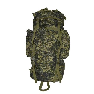 China Waterproof 70L Customized Outdoor Camping Military Camouflage Durable Trekking Backpack Daypack for sale