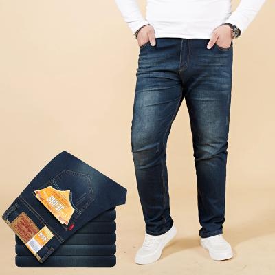 China Breathable Quality Panty International Wholesale Clothes Male Clothing All Style Denim Clothes Full Panty Jean Elastic Jean Men for sale