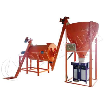 China 5ton Fully Automatic Dry Mortar Plant Automatic Dry Mixed Mortar Mixer Plant High Quality for sale