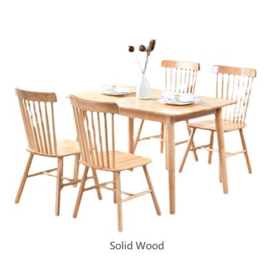 China Nordic Modern Simple Rectangle Solid Wood Dining Dining Room Oak Table For Family Use for sale