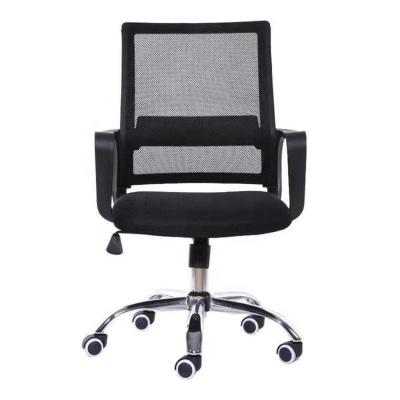 China Movable Multifunctional Revolving Height Adjust Executive Office Conference Backrest Chair for sale