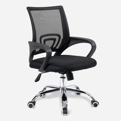 China Factory Direct Sales Adjustable Mesh Luxury Home Executive Swivel Office Chair Sales Office Furniture Set (Size) for sale