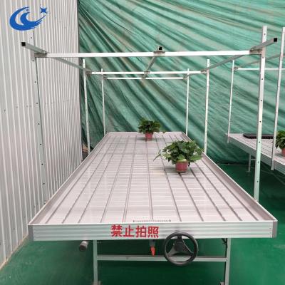 China Vegetable Fruits Flowers Vends Growing Greenhouse Hydrophonics Cultivation Rolling Pads Seeding Nursery Bed for sale