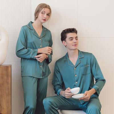 China Breathable Sleep Wear Long Sleeve Lapel Ice Sleep Wear And Silk Matching Pajamas New Arrivals for sale