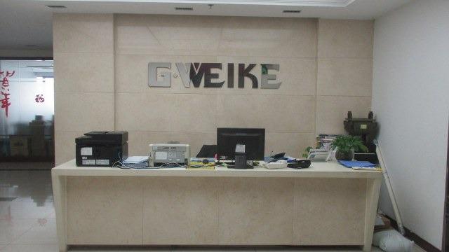 Verified China supplier - Gweike Tech Co., Ltd.