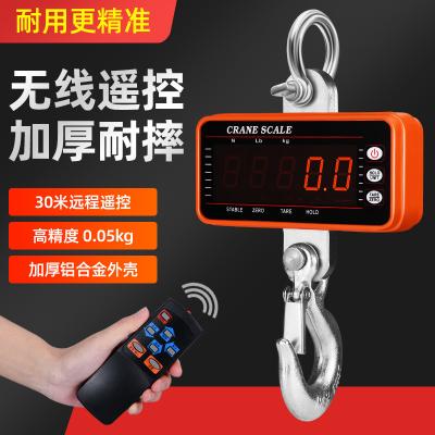 China 100kg/1500kg Aluminum Shell Hook Scale Industrial Electronic Crane Scale with LCD Display Port Construction Site Remote Control Crane for sale