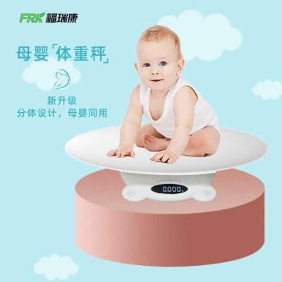 China Full ABS Design Full ABS 120Kg Child Balance Gauge Digital Baby and Mom Body Weight Scale For Weighing Children for sale