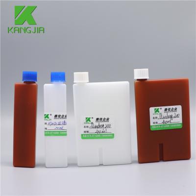 China Wholesale mindray soft surface bs200/220/240 reagent bottles lab plastic bottles for sale