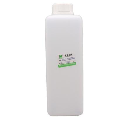 China Smooth surface HDPE Reagent Bottle 1 litre Plastic Chemical Bottles for sale