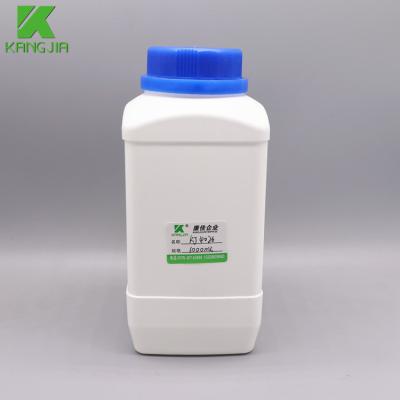 China Food Grade 1000ml 500ml 250ml 100ml Wide Mouth HDPE Bottles For Powder for sale