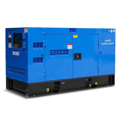 China With UK-Perkins Engine 100kw 100 KVA Generator Set Price 100kva 125kva 150kva 200kva Super Silent Diesel Generator NPP-100GF for sale