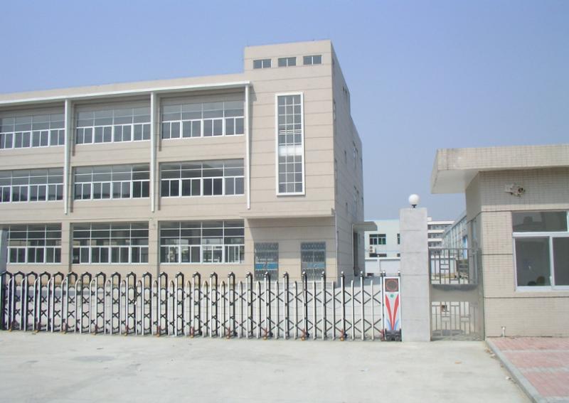 Verified China supplier - Guangzhou Shengming Machine Company Limited