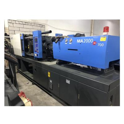 China 200ton HAITIAN MA2000 Small Horizontal Used Plastic Injection Molding Machine for sale