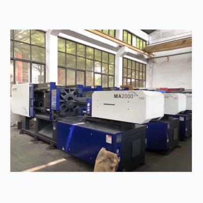 China Horizontal Used Haitian Plastic Item Injection Molding Machine In Stock for sale