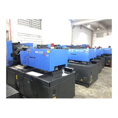 China 200 Ton Small Servo Plastic Injection Machine  Horizontal 182 g/s 14.25 kW for sale