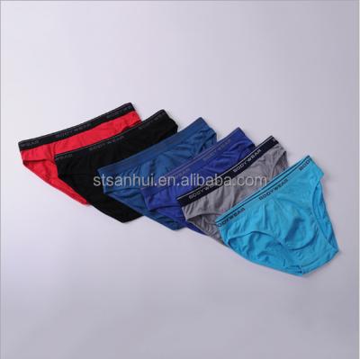 China Antibacterial Classic Popular Seamless Man Brief OEM Service Accept Customizing Underwear Factory for sale