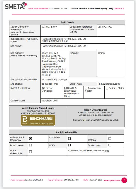 sedex - Hangzhou Hachong Pet Products Co., Ltd.