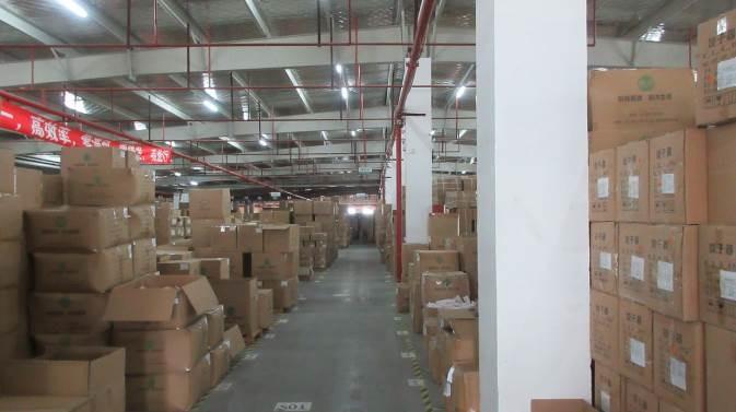 Verified China supplier - Yiwu Pinmoo Electronic Commerce Co., Ltd.