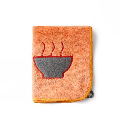 China Sustainable Universal Super Absorbent Pinmoo Microfiber Towel Dish For Cleaning Kitchen Mopping Rags for sale