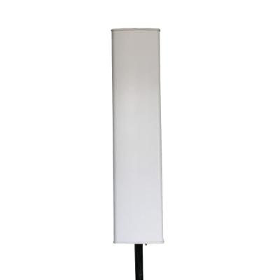 China Customized 806-960MHz 17dBi 2200MM Communication Antenna 2200*280*125mm for sale