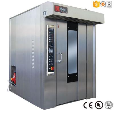 China Pan que cuece el gas rotatorio Oven Bakery Machine rotatorio del horno en venta