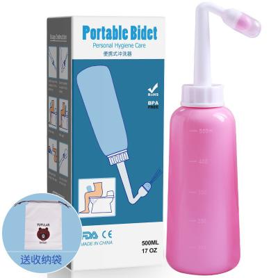 China Easy lnstallation Plastic Portable Bidet Sprayer Bottle For Personal Hygiene Travel Bidet Sprayers for sale