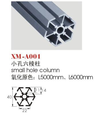 China 6-way extrusion for exhibition booth for sale