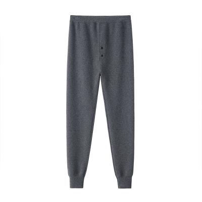 China 100% Merino Wool Bottom Joggers Anti-Static Lounge Unisex Sweatpants Customization for sale