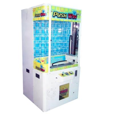 China Yonee Common Best Price Coin Operated/Bill Acceptor Price Selling Push Win Game Machine for sale