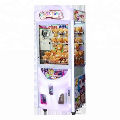 China Professional Metal+Plastic Yonee Factory Price Amusement Park Coin Operated Game Machine for sale