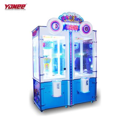 China Yonee Metal Double Magic Ticket Player Ticket Redemption Ball Drop Game Machine for sale