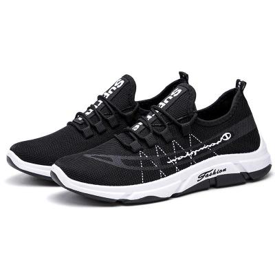 Китай 2021 New EVA/Customize Men's Flat Lightweight Sports Running Shoes Men's Winter Casual Shoes продается