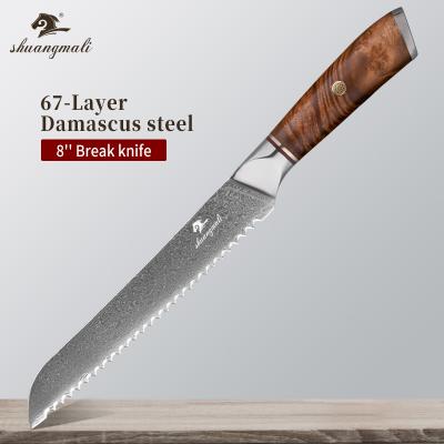 China Sustainable Professional 8inch 67Layer Chinese VG10 Damascus Steel Bread Knife With Wood Handle for sale