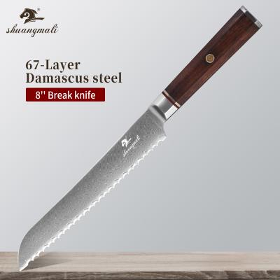 China Viable 8inch 67Layer VG10 Damascus Professional Kitchen Knob Steel Bread Knife With Wood Handle for sale