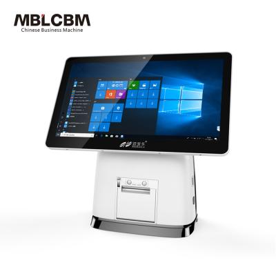 China 15.6 Inch Touch Screen Windows7/8/10 All In One Cash Register/POS Terminal/POS System MSATA 32G SSD (64G/128G) for sale