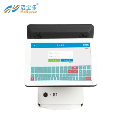 China Hot sale! touch screen pos all in cash register for sale with thermal printer, OS, software, cash drawer, dual screen MBL-B1(B15DZ) - D for sale