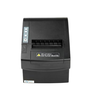 China New black and white hot brand! MBL C2008 professional system direct thermal machine 80mm receipt printer wifi support for sale