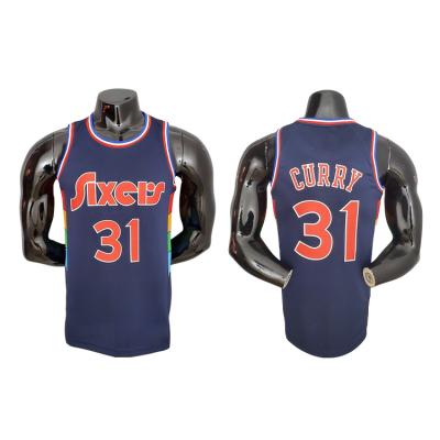 China Design Youth Men/Women Basketball eam Bulk Breathable Customized Uniform Set Reversible for sale