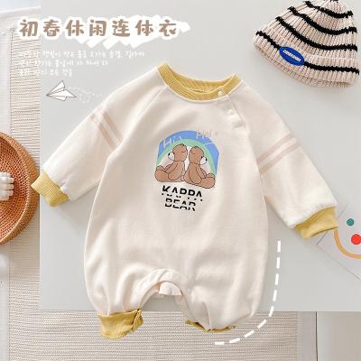 China New Design High Quality Neutral Toddler Both Men's and Women's 2022 0-6 Months Baby Clothes for sale