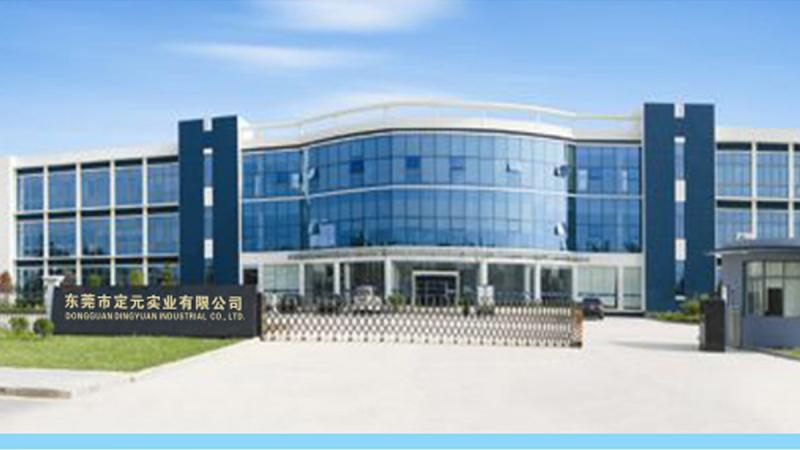 Verified China supplier - Dongguan Dingyuan Industrial Co., Ltd.