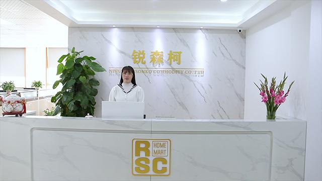 Verified China supplier - Ningbo Resonko Commodity Co., Ltd.