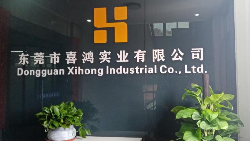 Verified China supplier - Dongguan Xihong Industrial Co., Ltd.