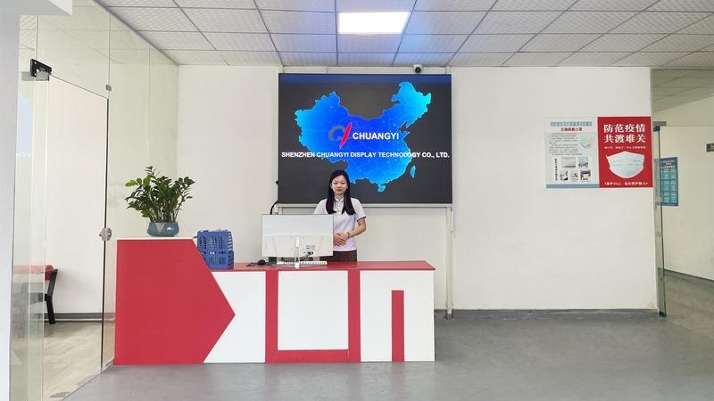 Verified China supplier - Shenzhen Chuangyi Display Technology Co., Ltd.